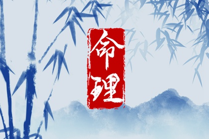 择日子,择吉黄历每日宜忌,搬家择吉日