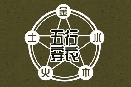 万年历黄历|万年历|黄历万年历黄道吉日